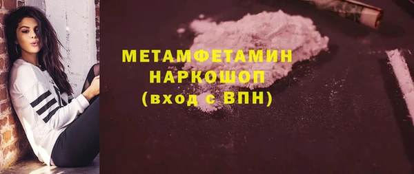 mix Белокуриха